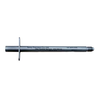 'TORAY' Aerosol Fine Particle Sprayer, (FPS-050-A1)