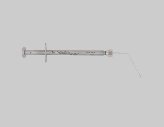 'TORAY' Aerosol Fine Particle Sprayer, (FPS-050-A1)